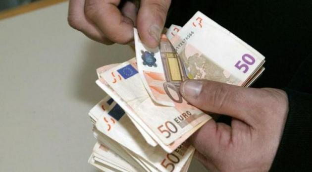 Συντάξεις Αυγούστου: Πότε πληρώνονται οι συνταξιούχοι