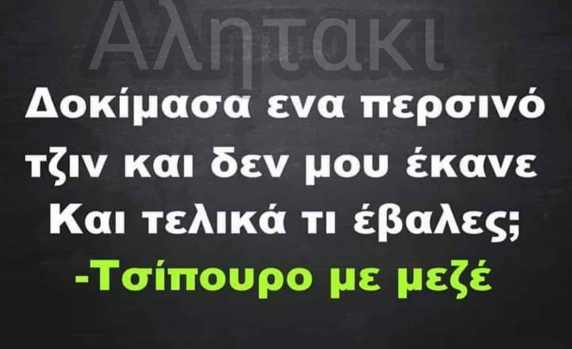 da0f8f3b 1a6b 4416 9c64 fa3764729ccf