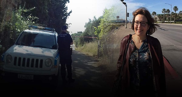 Οι εργαστηριακές εξετάσεις θα δείξουν τους ενόχους της δολοφονίας της Αμερικανίδας βιολόγου