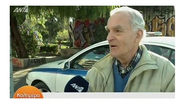 Ευγε στην ΑΕΚ. Πληρώνει το πρόστιμο που βεβαιώθηκε στον ηλικιωμένο που πήγε να δει το γήπεδο της και του δίνει το πρώτο διαρκείας.