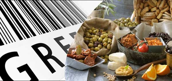 Ώρα για εθνική αυτάρκεια