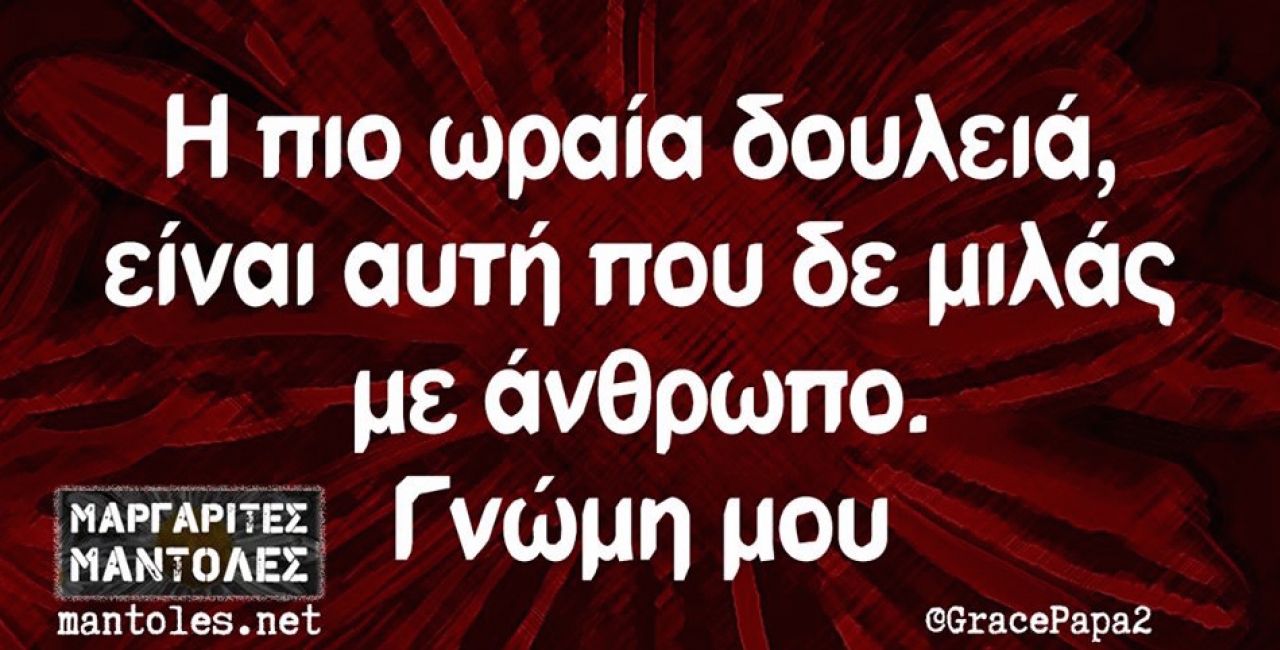 001634de 75d3 4007 b707 ed8d0e6c3f40