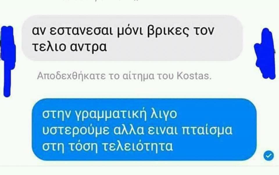 0920375e a8bb 4b2a 90da c119d59d36dd