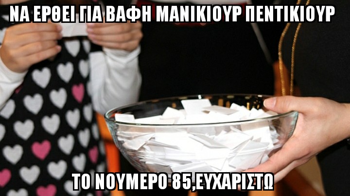 1ca7398b aaf1 4346 a68d 93965b76a788