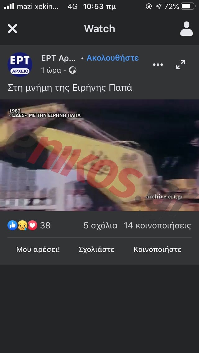 2ac7e413 5e8e 41ff ad56 722931802d32