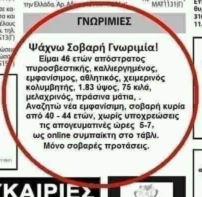 2d82aab2 5999 498d 8ae7 e13ffd1ae71b