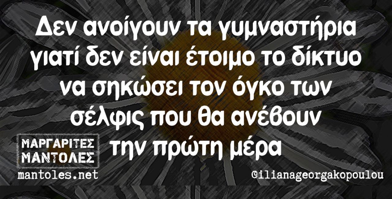 2f0c4f88 633b 4a3a b82a 39409d14b1b2