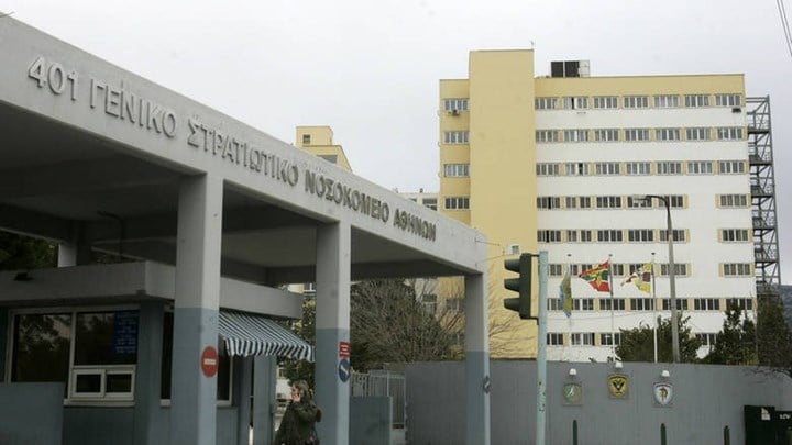 Στο 401 στρατιωτικό νοσοκομείο τα 11 νέα κρούσματα.