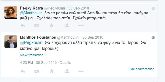 4660e17c d0c3 4c48 ae19 6609e1a8ed8d