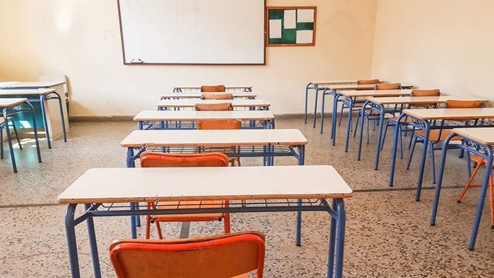 Ως τις 26 Ιουνίου τα μαθήματα στα δημοτικά σχολεία.