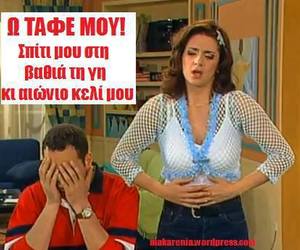 5385c4e7 2338 4c42 b893 321fe0eed342