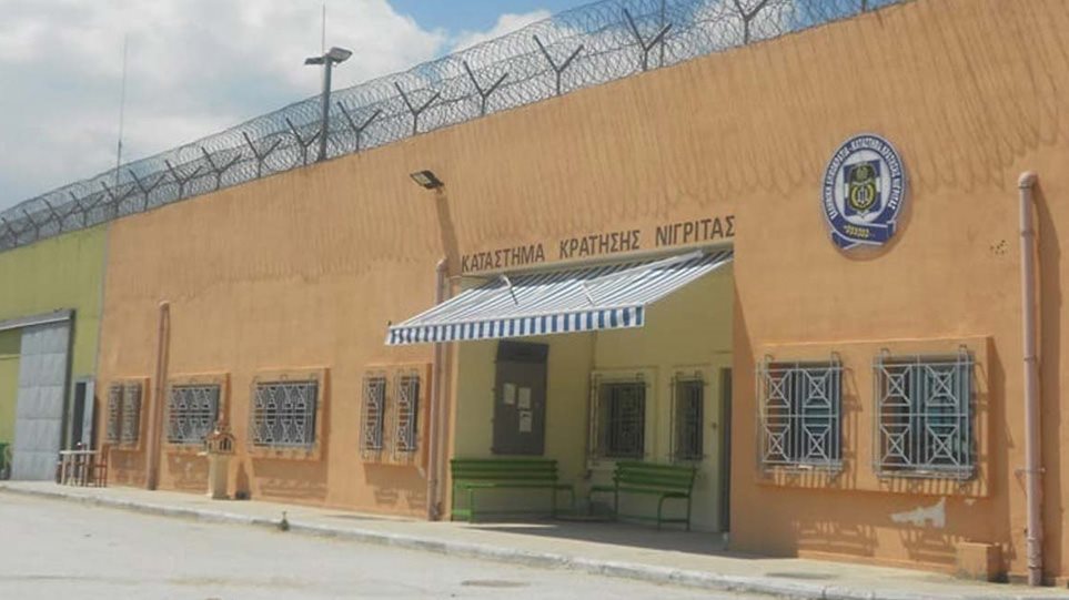 ΕΚΤΑΚΤΟ Άγρια συμπλοκή κρατουμένων  με μαχαίρια στις φυλακές Νιγρίτας. Ελέγχει κάποιος τις φυλακές σε αυτή τη χώρα;