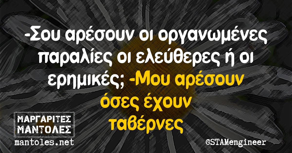 668df325 e538 4fa0 915d fb0636a9fbe7