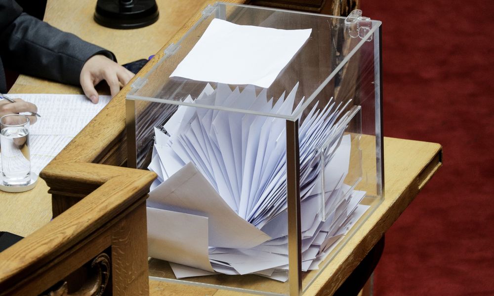 Έψαχναν...πετονιά για να βγάλουν από την κάλπη το ψηφοδέλτιο!
