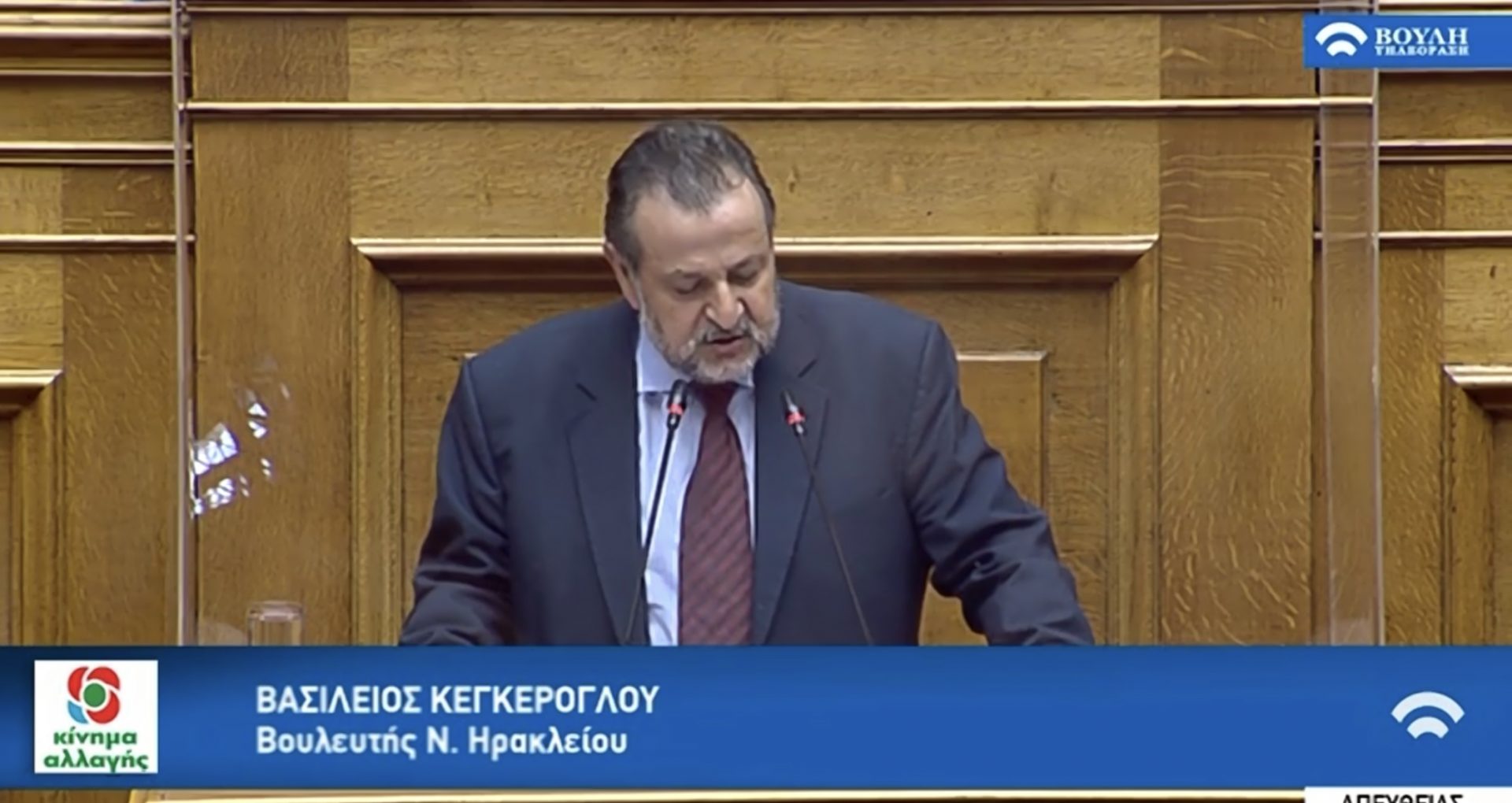 Τώρα – ο Κεγκέρογλου επιτίθεται στον Κώστα Καραμανλή! Αλλά το κόμμα Μητσοτάκη, δεν ιδρώνει.