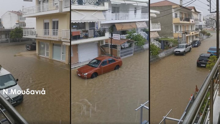 Κακοκαιρια Μάη μήνα. Πλημμύρες σε Θεσσαλονίκη και Χαλκιδική. Χαλάζι στη Λαρισα.