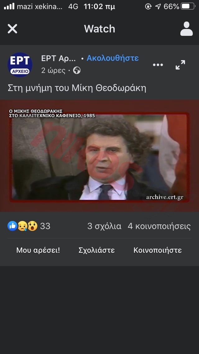 885d2b6f 5938 4f79 98fd 4ea7b12755ec