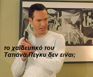 984cfbfb af5a 48ac bb13 fa697183c4ce