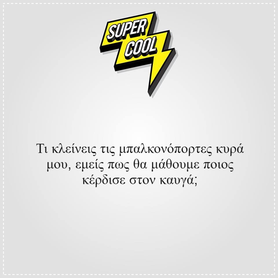 9cb8e56c 3a76 4556 badf 0d2ef47a5b1b