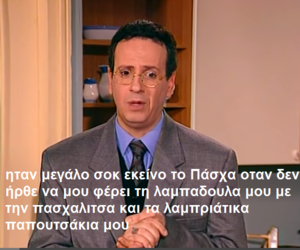 a0a2d03d 5f33 4776 bc0f c86b0ed55a54