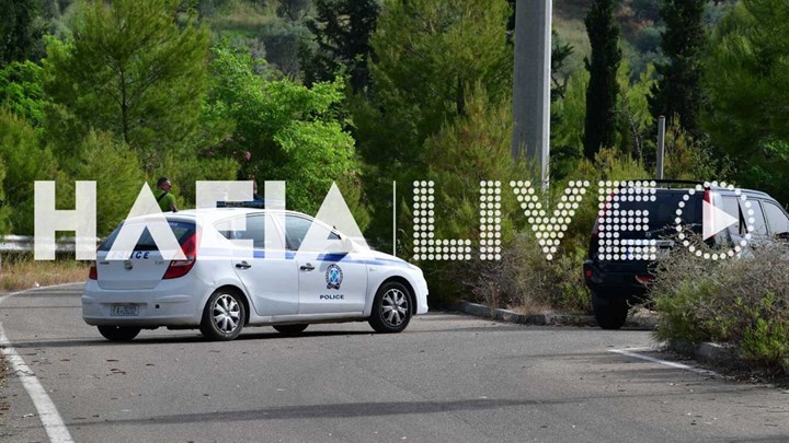 ΕΚΤΑΚΤΟ Βρέθηκε νεκρός αστυνομικός στην Αρχαία Ολυμπια. Ήταν θανάσιμα τραυματισμένος από σφαίρες όπλου.