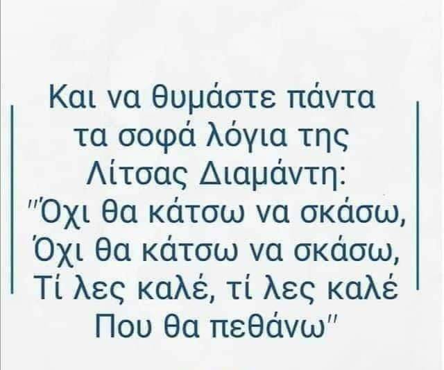 a94f1d66 b1ef 4953 a1fe d6dd2fe20f2b