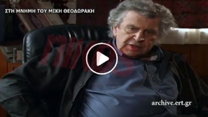 Ήταν όντως γκάφα αυτό που έγινε στην ΕΡΤ; Μήπως την απαξιώνουν  επίτηδες για να την κλείσουν;