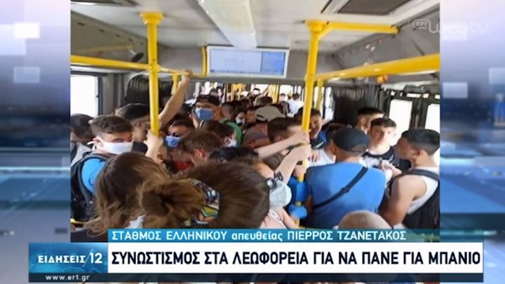 Βούλιαξαν οι παραλίες, βουλιάζει και η κυβέρνηση που αναζητά διέξοδο στα μπάνια του λαού.
