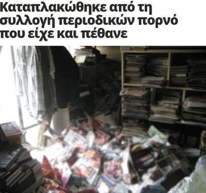 ea1d4105 fd74 4f88 95b7 235e7e165b02