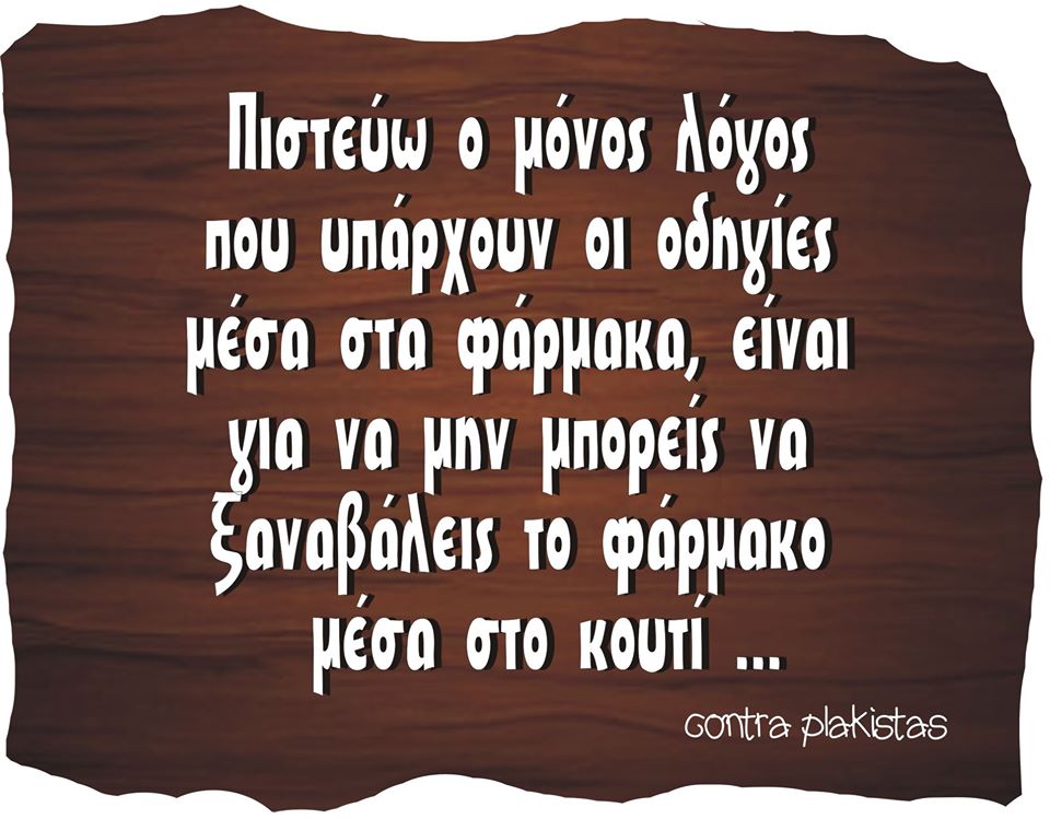 ec90b695 d21e 44aa a0f4 f821383abf4a