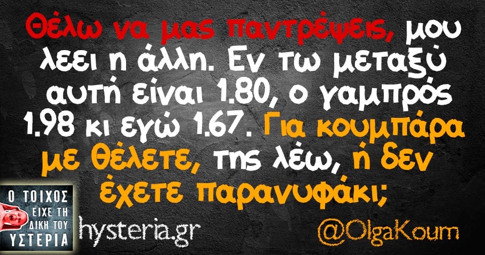 eca97cc1 32de 45af 9b45 2a3288f8ba85