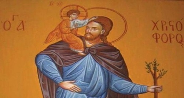 Ο Άγιος που μετέφερε τον Χριστό στο φουσκωμένο ποτάμι