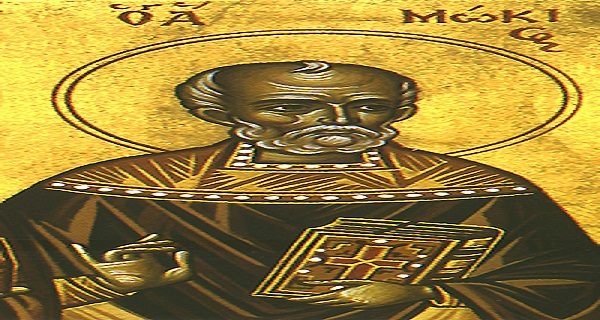 Εορτάζοντες την 11ην του μηνός Μαΐου