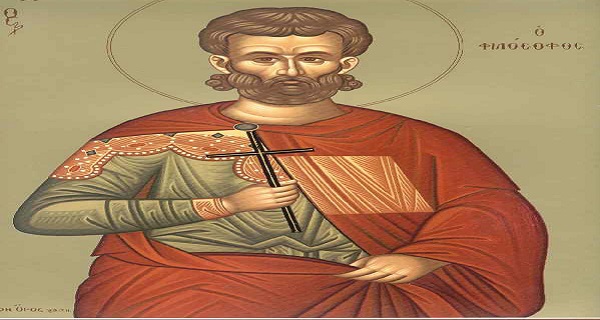 Εορτάζοντες την 1ην του μηνός Ιουνίου