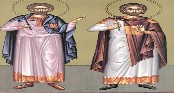 Εορτάζοντες την 22ην του μηνός Μαΐου