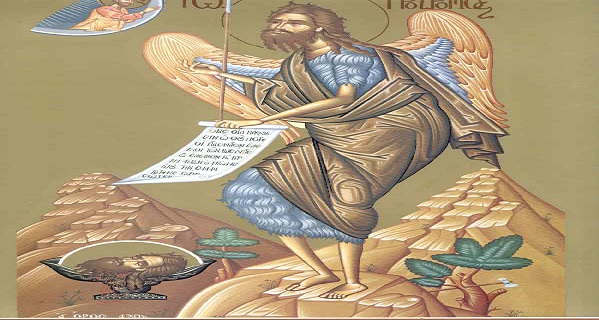 Εορτάζοντες την 25ην του μηνός Μαΐου