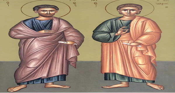 Εορτάζοντες την 26ην του μηνός Μαΐου