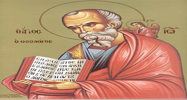 Εορτάζοντες την 8ην του μηνός Μαΐου