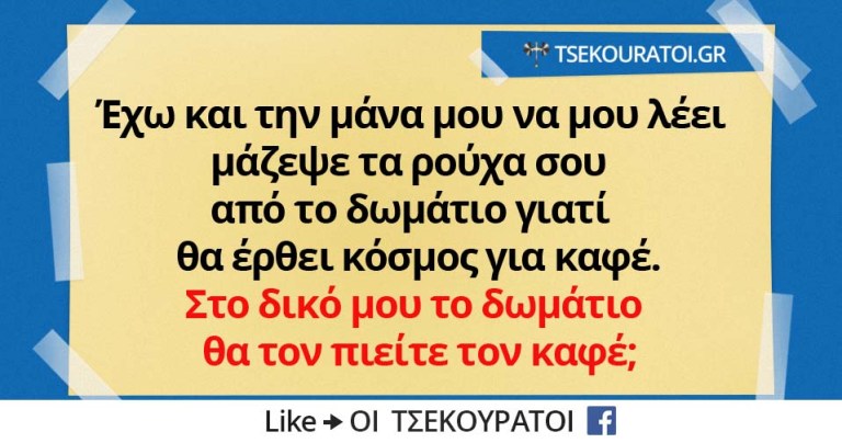 f3bc741f 2735 4d67 baf0 87e40f1d5adf