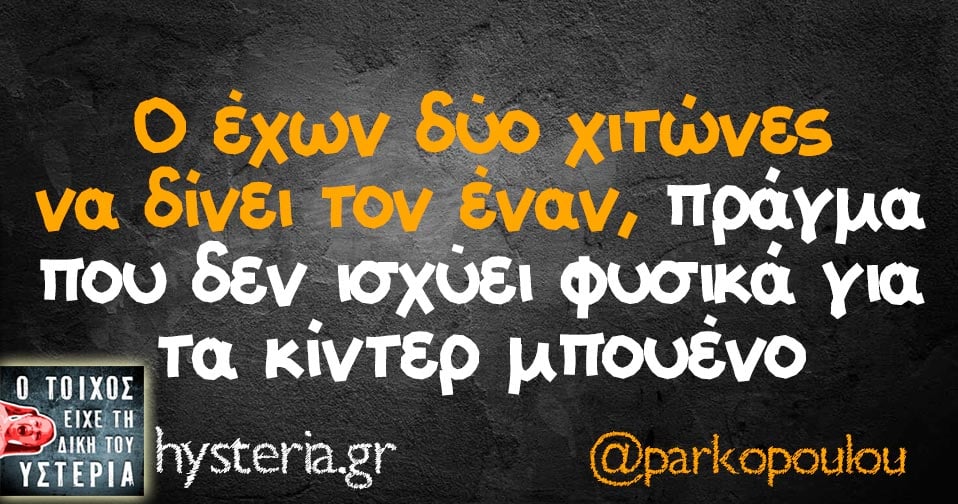 f3c75b3a ae08 43cb a40f eb770950287d