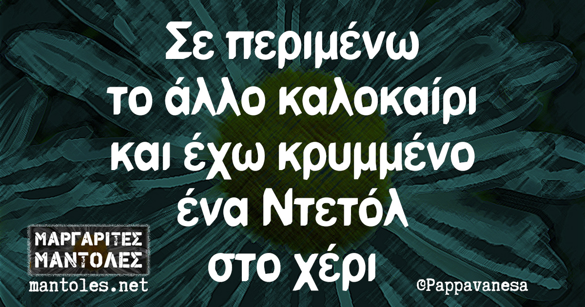 f9948271 1f62 476c a2da a941cc6e08ce