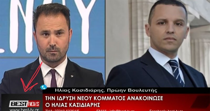 Στην φωλιά του Σαμαρά, επωάζεται το κόμμα Κασιδιάρη;