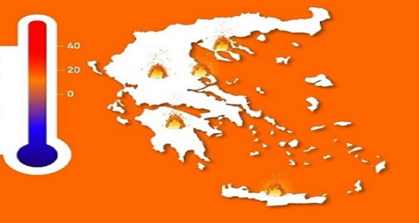Τι είναι ο αεροχείμαρρος που προκάλεσε την ακραία θερμή εισβολή στη χώρα μας;