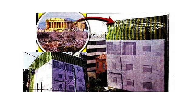 Φαραωνικό λίφτινγκ "εξαφάνισε" την Ακρόπολη!