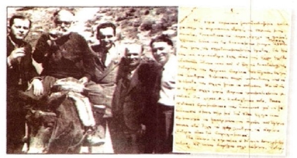 1945: Το άγνωστο χειρόγραφο Μητσοτάκη για την λευτεριά