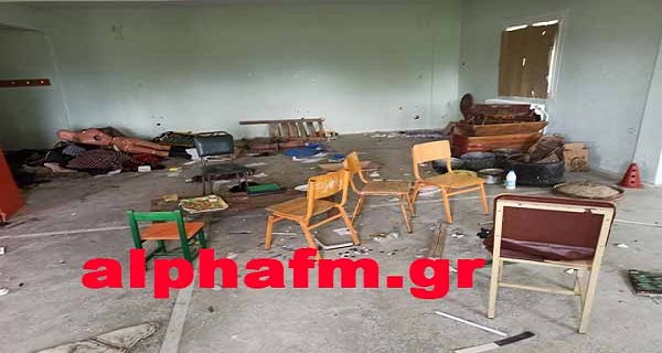 Ιδού... Έτσι "περιποιήθηκαν" σχολείο οι "φιλήσυχοι" μετανάστες