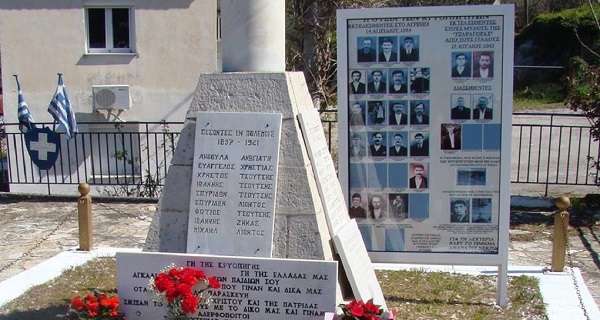 Εννέα ακόμη Μαρτυρικά Χωριά
