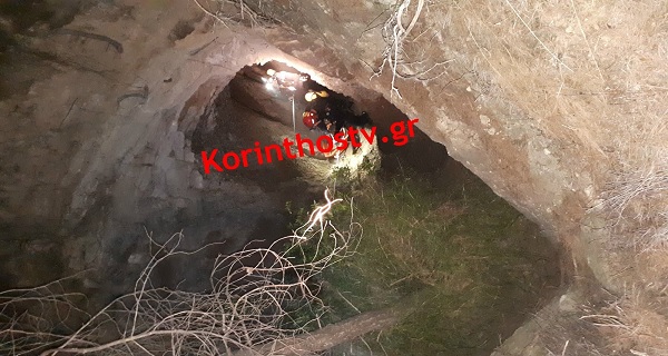 Εικόνες θρίλερ στο Λουτράκι - Τέσσερις νεκροί σε σπηλιά