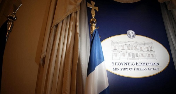 ΥΠΕΞ για Κοράνι στην Αγία Σοφία: "Πρόκληση στο θρησκευτικό συναίσθημα των απανταχού Χριστιανών"