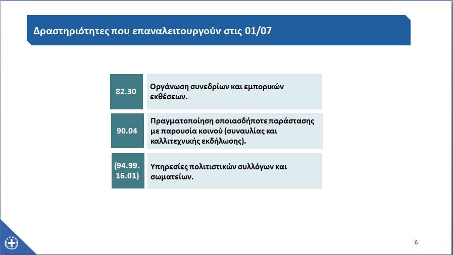 24bfba1c 02b5 4931 ac79 167046a24c81